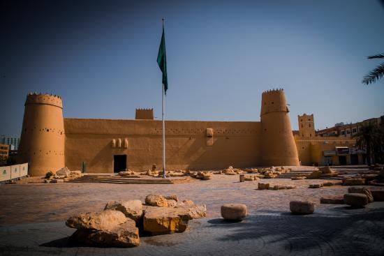 Al Masmak Fortress